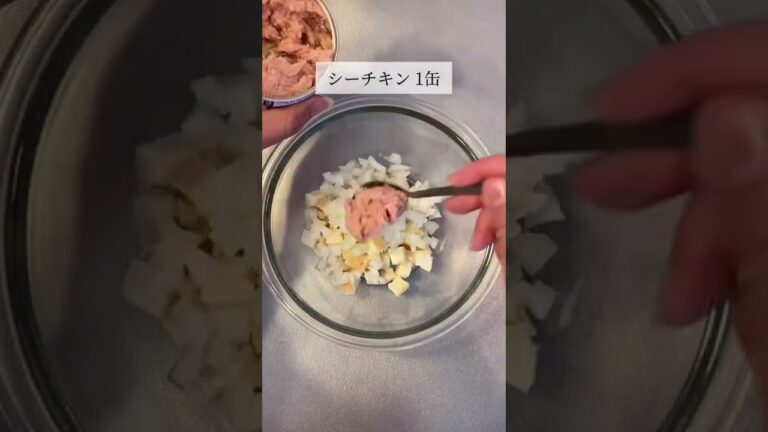 グラタンが美味しい季節😍#グラタン #痩せるレシピ #かんたんレシピ