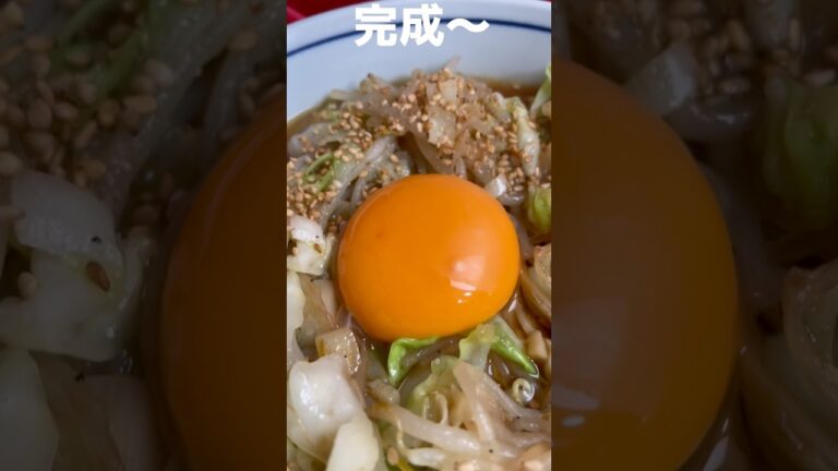 ばあちゃんが作る👵サッポロ一番ごま味❤️ #ばあちゃん #shorts #short