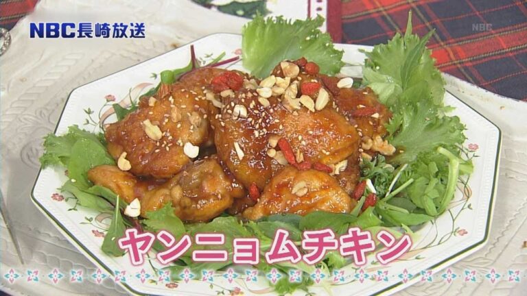 ヤンニョムチキン【Pintレシピ】