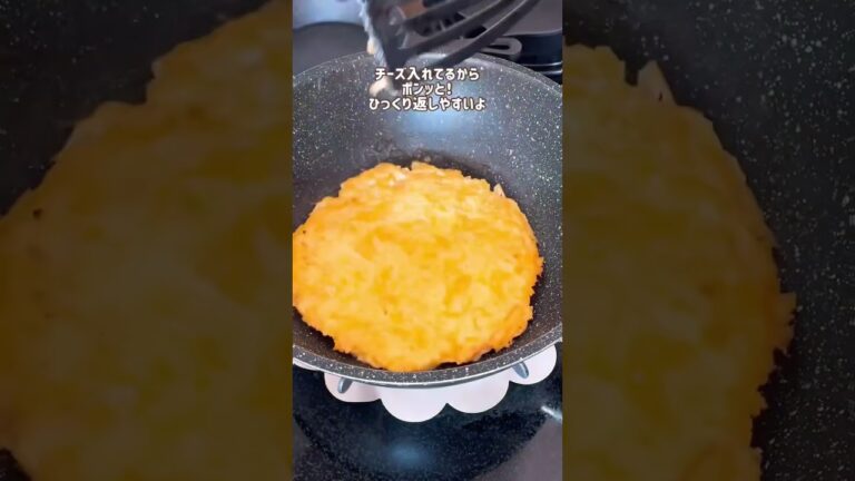 えのきだけ！だけの〜チヂミ✌️外はカリッ中はモチッ☺️めちゃくちゃ美味しいです。チヂミはえのきにかぎる😊#チヂミ#えのき#えのきチヂミ#簡単レシピ #簡単#おうちごはん#アレンジレシピ