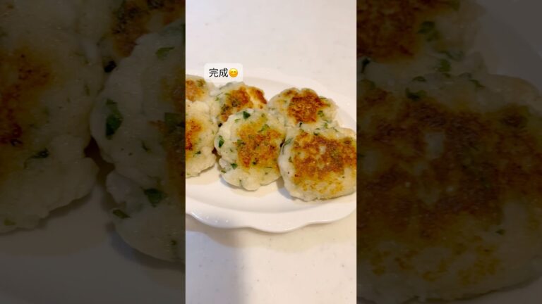 【料理】混ぜて焼くだけ！はんぺんと大葉のバター焼き#簡単レシピ#shorts#おつまみ#お弁当#perilla#自炊