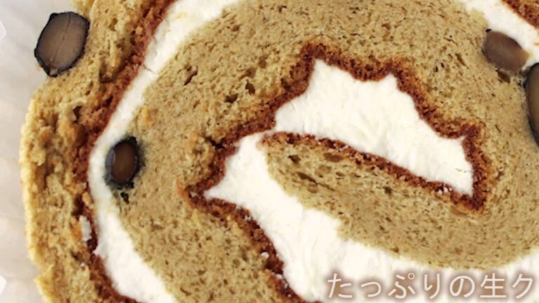 ろまん亭　黒糖黒豆大黒柱ロール