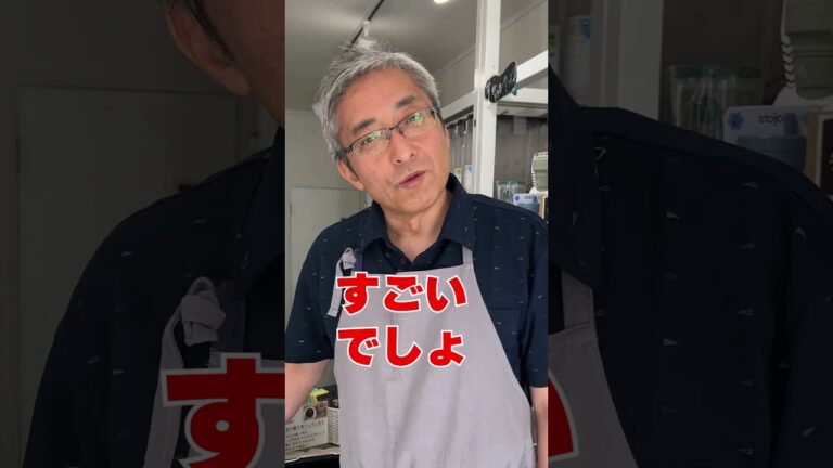ナッツ香る栄養満点ナッツスムージーで夏を乗り切ろう！
