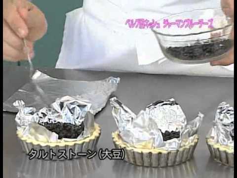 【楽らくクッキング】ベルグ風キッシュ  ジャーマンブルーチーズ