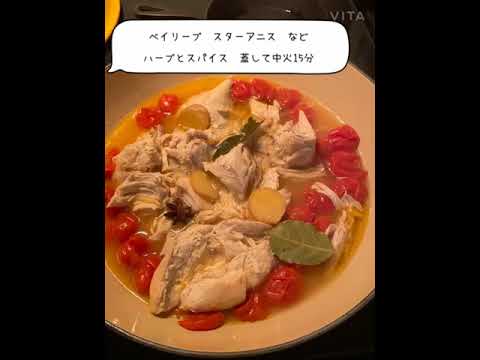 キャセロールで簡単な放置料理     チキンのトマト煮込み