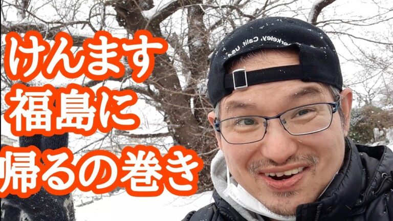 2年ぶりに娘のりなちゃんと福島に帰って来ました～(笑)!(^^)!ゆるい気持ちでみてくださいね～（笑）