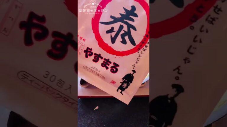 白菜のみで無水クリームシチューで白米めちゃくちゃ食べれる #shorts