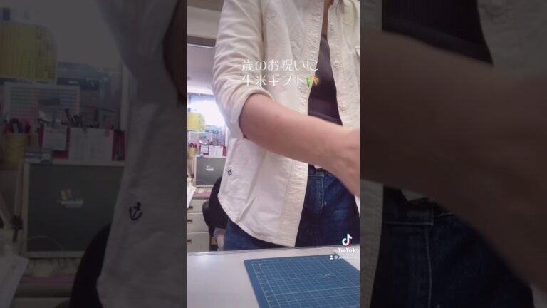 1歳のお祝いに選ばれています。