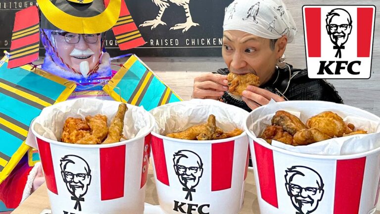 【大食い】初KFC！ついにカーネル殿に招かれたぞ！【ケンタッキー】【武士飯】