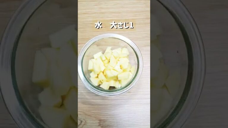 超絶品！一口ハッシュドポテト