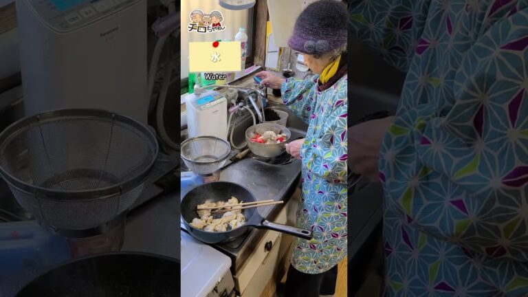 ばあちゃんのおせち料理 ばあちゃん流 筑前煮。＃shorts