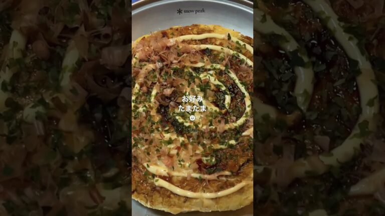 豆腐で作るフワッフワのお好み焼き #food #cooking #料理 #簡単レシピ