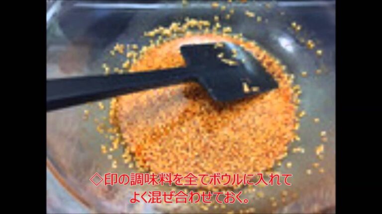 【冷奴 レシピ 人気】ピリ辛が食欲をそそる！