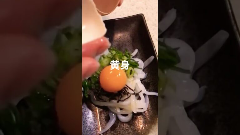 【今宵のおつまみ#3】イカの塩昆布ごま油和え　#shorts #おつまみ