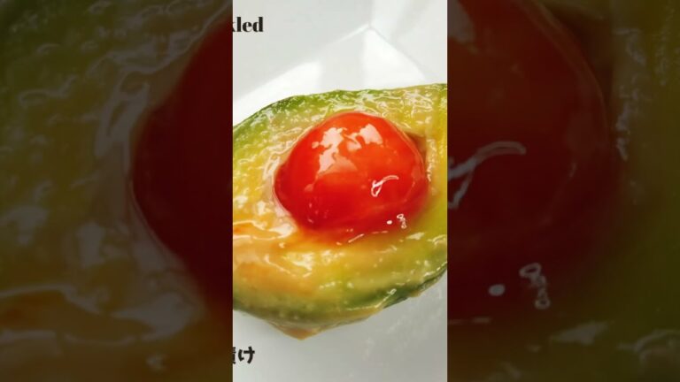 これってアボカド！？／アボカドと卵黄の味噌漬けの作り方／ばあちゃんの料理教室 #Shorts