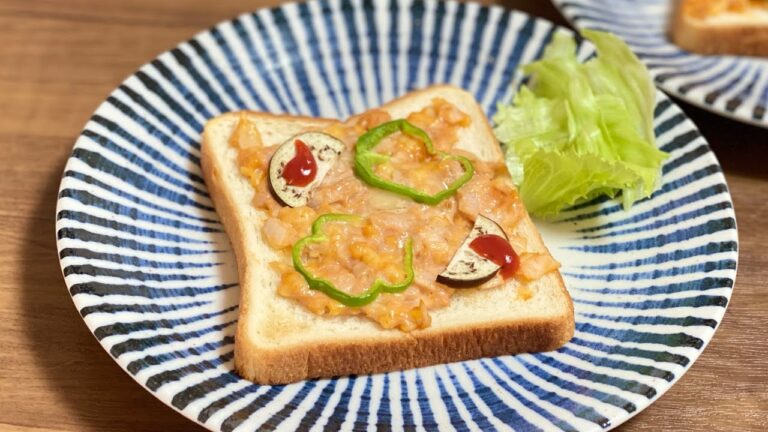 簡単朝ごはん／ツナマヨチーズトースト／ピーマンなす食パンレシピ