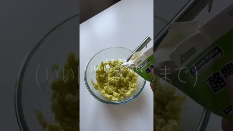 お花のスイートポテトタルト🌼