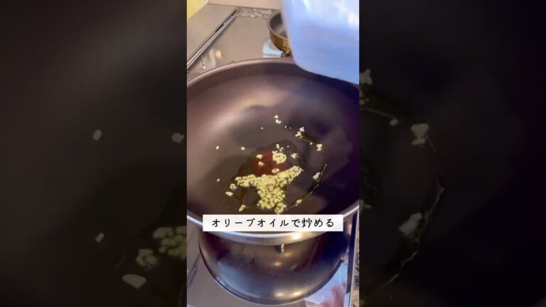 旨味たっぷり！トマトキーマカレー　#youtubeshorts