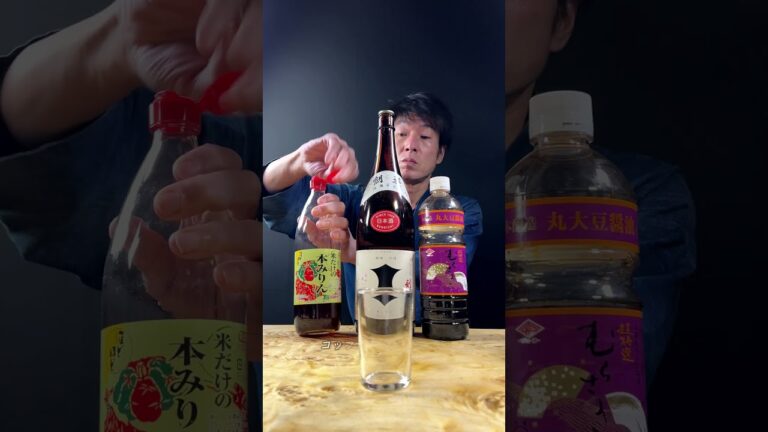 鯖の煮付け  #shorts #鯖