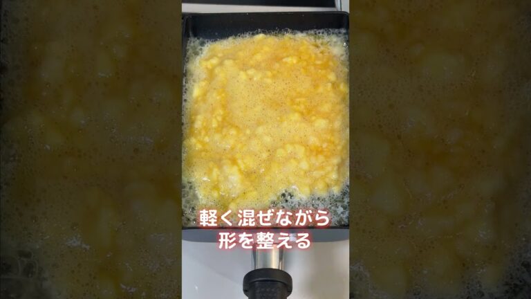 ふわふわ☆たまごサンド【ハンペンとたまご】かさましで大満足！