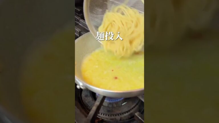 【食べたら煮干系ラーメン】賄いペペロンチーノ｜料理人が仕事中に思いついたパスタ！
