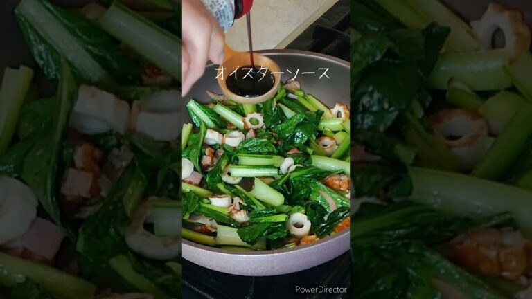 【簡単料理】ちくわと小松菜とベーコンのオイスターソース炒め♪#shorts