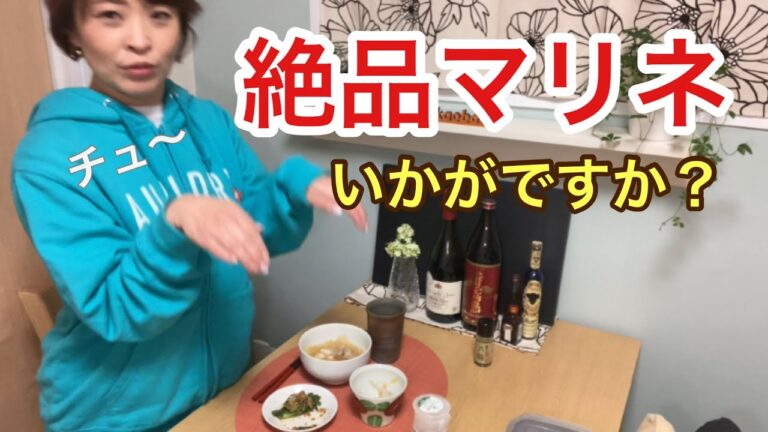 レンコンとゆずのマリネをいただきながらモカちゃんに演技指導させていただきました