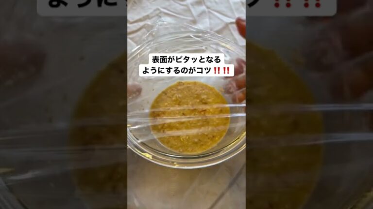 レンチン3分❣️おかかチーズ蒸しパン💖#オートミール #ダイエット #糖質制限 #料理 #蒸しパン