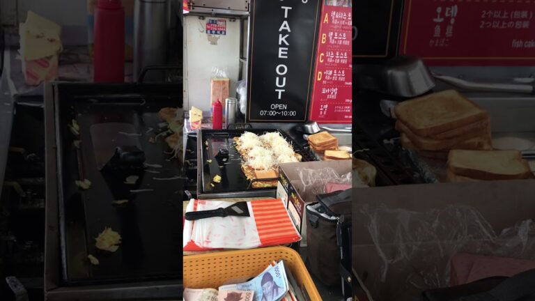 韓国屋台明洞ハンバーガートースト
