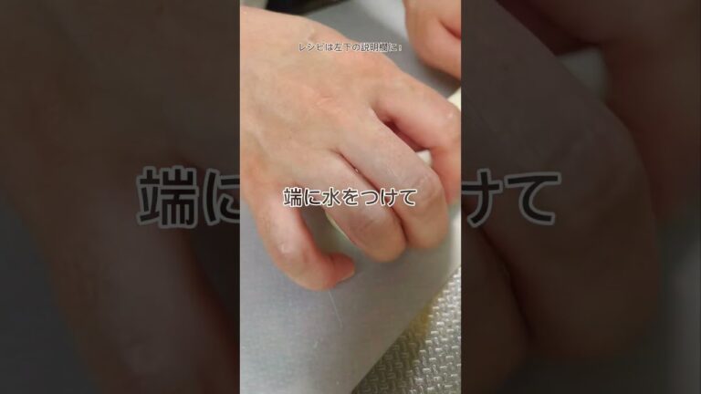 身近な食材で簡単ブリトー！冷凍作り置きもできる！　#簡単レシピ #ブリトー 　