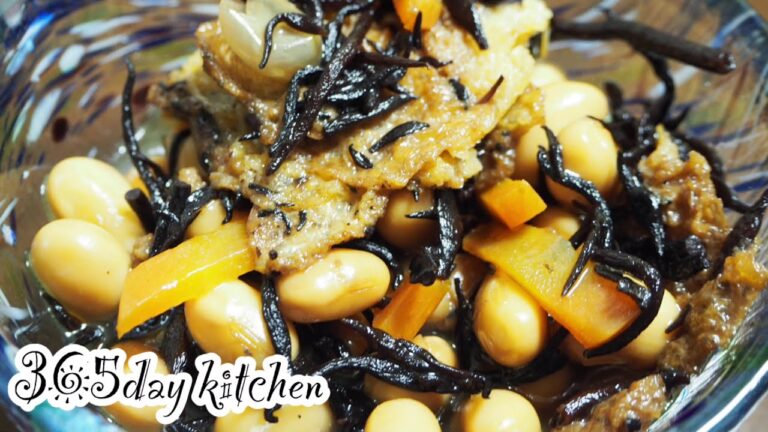 【毎日ご飯】ひじきの煮物　和食っていいよね