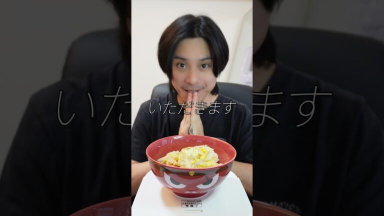 炊飯器で「とうもろこしご飯」作ったら美味すぎた #shorts