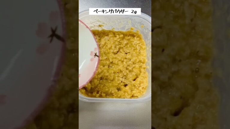 【レンジで簡単】オートミールでコーンチーズパン🌽🧀#shorts