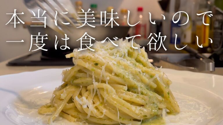 【簡単】家庭にある材料で作る『ぺぺのりたま』がマジで美味い