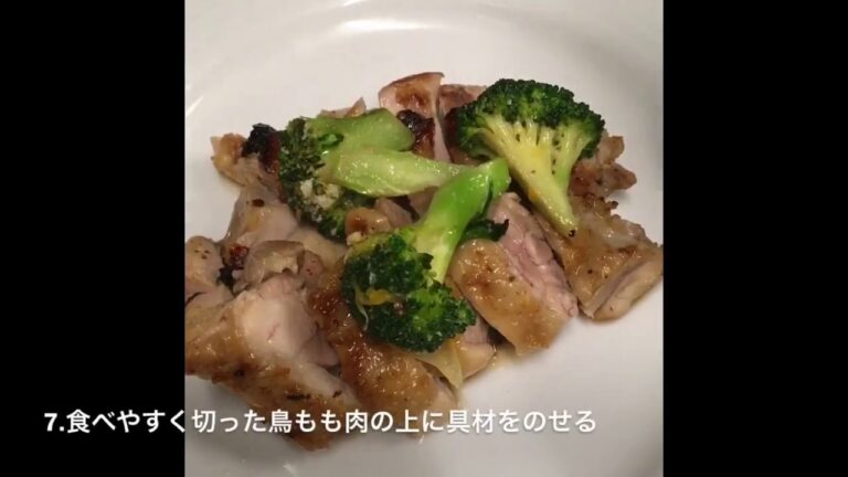 ごちそうチキンサラダ