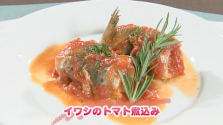 食卓の秘密「マイワシ」 キャッチ!　2016/10/19放送