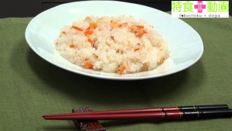 まぜごはんのもと「三島のちらしずし」　　特食動画（腎臓病食）