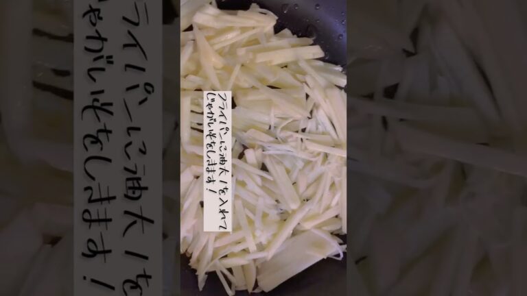 【簡単】じゃがいもとおもちガレット作ってみました‼︎