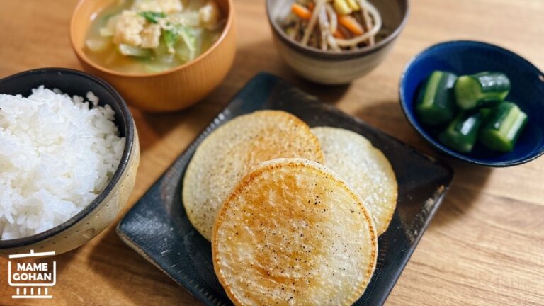 Turnip Steak / Napa Cabbage and Thin Deep-Fried Tofu Miso Soup / Fiddlehead Fern Namul