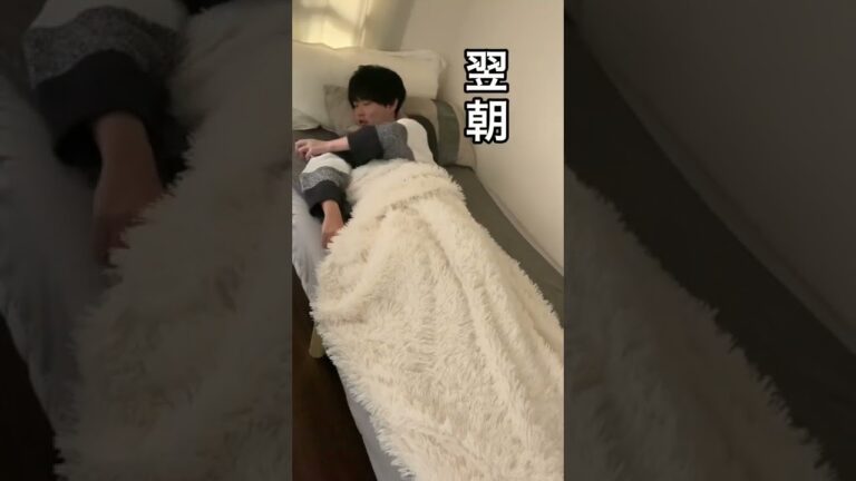 【出勤前の朝ごはん】話題の麻薬たまご作ってみました。#shorts