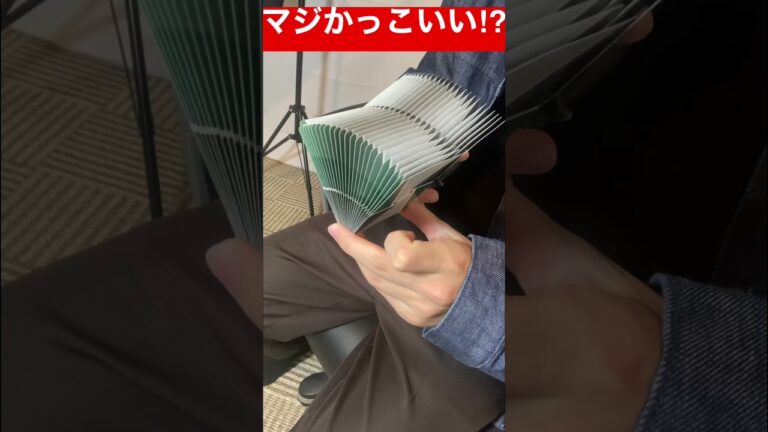 これできたらかっこいい集【トランプ編】  #shorts