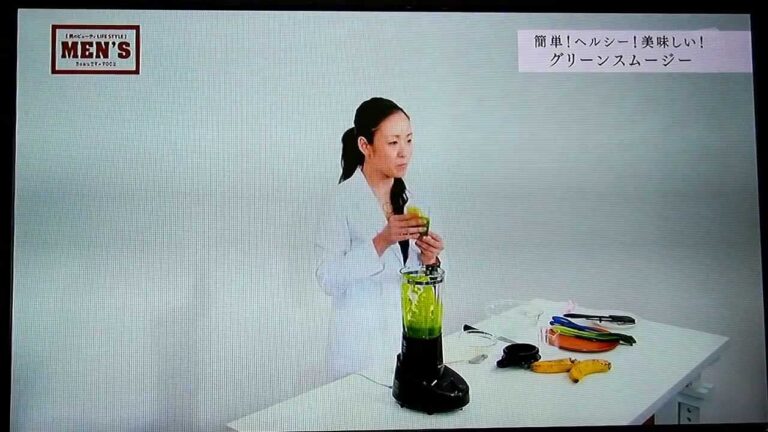 簡単おいしいグリーンスムージー