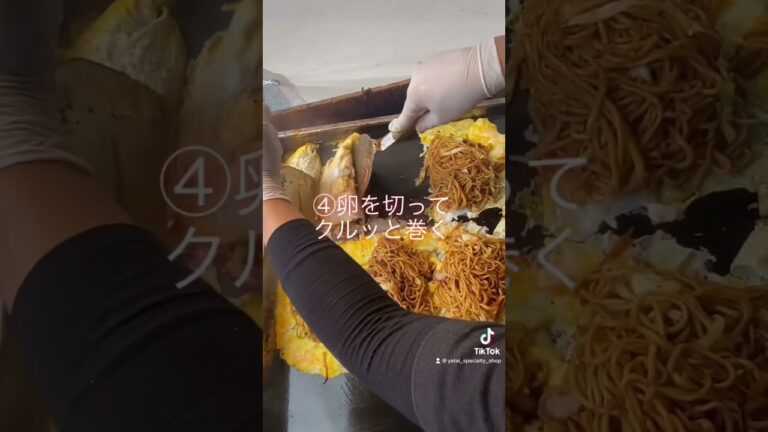 屋台が本気で作るオムそば#オムソバ#うまい #屋台#出張屋台#yatai #キッチンカー