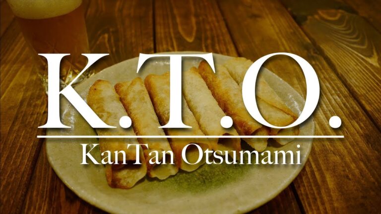 【K.T.O.簡単おつまみ】「ウィンナー餃子」