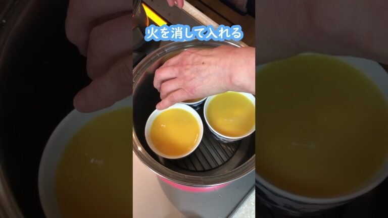 本気でおいしい！モッツァレラ×おもちの茶碗蒸し！ #料理動画 #shorts