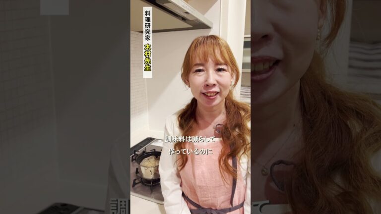 シンク革命ナノバブール　キッチン #ナノバブル #料理 #食器洗い #洗い物 #簡単レシピ #掃除 #料理動画 #レシピ #洗える