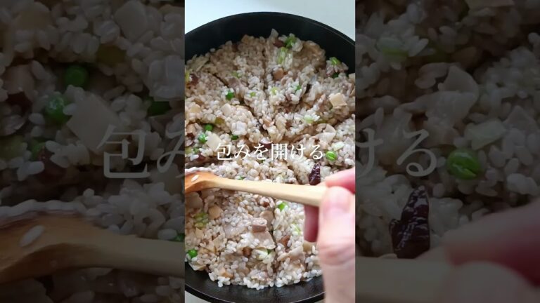 我が家の人気ナンバーワン！中華ちまき #shorts #cooking