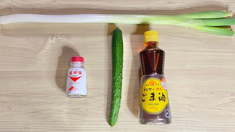 【材料4つ】ネギまみれきゅうりの作り方