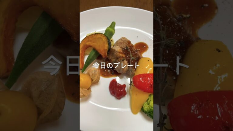 豚ヒレ肉のソテー🐷 #料理動画 #cooking #料理チャンネル #cookingchannel #チャンネル登録お願いします #夕飯 #肉 #豚肉 #豚肉料理 #肉好き #肉肉 #料理男子