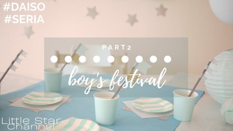 【100均のみ】こどもの日デコレーション PART2